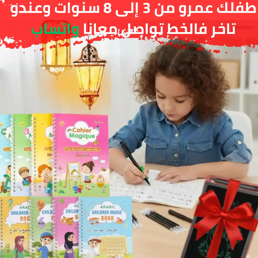 PRODUCT 1